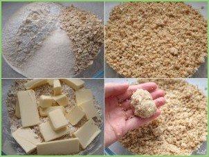 Творожно-ягодный пирог - фото шаг 1