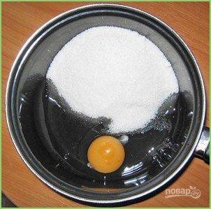 Выпечка из сметаны в мультиварке - фото шаг 1