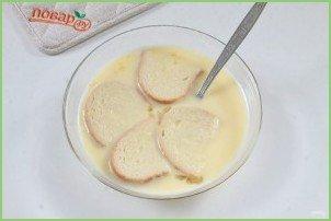 Яблочная шарлотка с хлебом - фото шаг 3