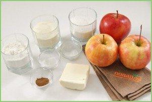 Яблочный пирог Юлии Миняевой - фото шаг 1