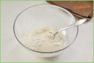 Яблочный пирог Юлии Миняевой - фото шаг 2