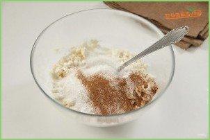 Яблочный пирог Юлии Миняевой - фото шаг 4