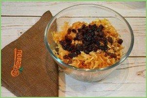 Яблочный пирог по-болгарски за 7 минут - фото шаг 3