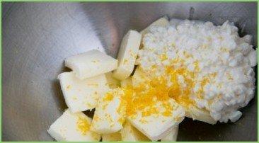 Песочное печенье с творогом - фото шаг 2