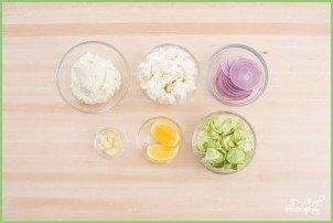 Пицца с творогом - фото шаг 1