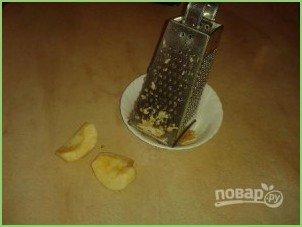 Постное яблочное печенье - фото шаг 2