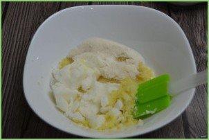 Постное лимонное печенье - фото шаг 4