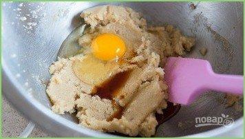 Простое печенье с корицей - фото шаг 1