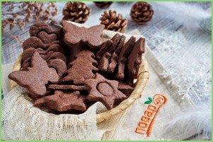 Шоколадное печенье - фото шаг 6