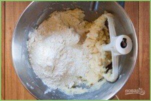 Сладкая трость - фото шаг 3