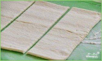 Слойки из готового слоеного теста - фото шаг 2