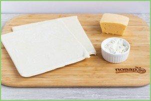 Слойки с сыром на 14 февраля - фото шаг 1