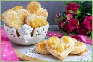 Слойки с сыром на 14 февраля - фото шаг 7