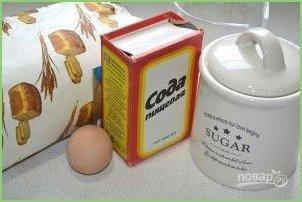 Сырцовые пряники - фото шаг 1