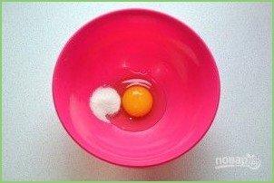 Сырцовые пряники - фото шаг 4