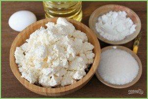 Сырники с крахмалом - фото шаг 1