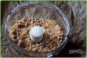 Сырные крекеры с чили - фото шаг 2