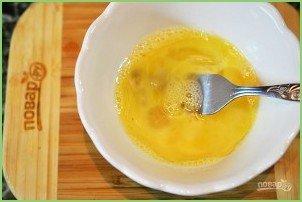 Сырный хлеб с маслинами и помидорами черри - фото шаг 1