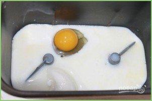 Тесто на пирожки в хлебопечке - фото шаг 2