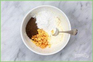 Трубочки с шоколадом и рикоттой - фото шаг 7