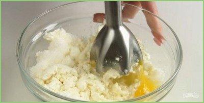 Ватрушка-пирог (простая) - фото шаг 2