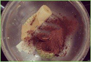 Веганский шоколадный пирог - фото шаг 2