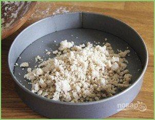 Вегетарианский пирог с малиной - фото шаг 1