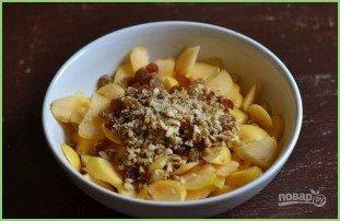 Венский штрудель с яблоками - фото шаг 1