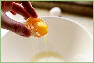 Воздушные бельгийские вафли - фото шаг 2