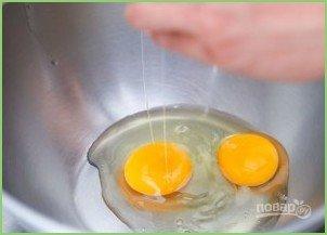 Всегда успешный бисквит - фото шаг 2