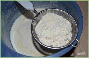 Закусочный пирог - фото шаг 1