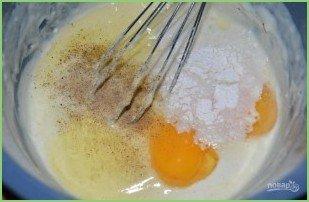 Закусочный пирог - фото шаг 2