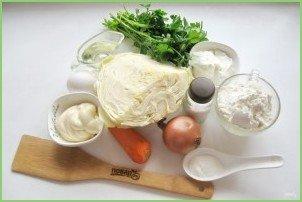 Заливной пирог на майонезе - фото шаг 1