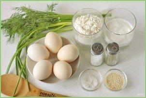 Заливной пирог со сметаной - фото шаг 1