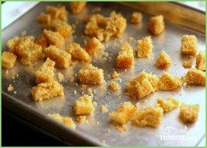 Яблочно-луковая запеканка в сквоше - фото шаг 4