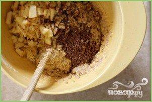 Яблочный хлеб с орехами - фото шаг 2