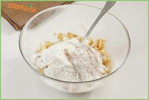 Яблочный пирог для веганов - фото шаг 4