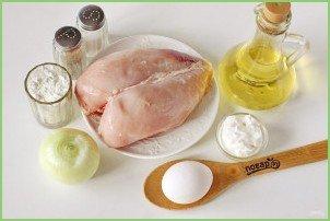 Оладьи из куриной грудки с крахмалом - фото шаг 1