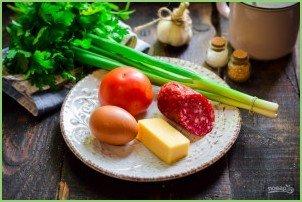 Оладьи со вкусом пиццы - фото шаг 1