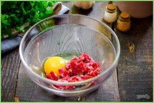 Оладьи со вкусом пиццы - фото шаг 2