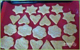 Песочное печенье со сметаной - фото шаг 5
