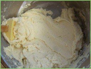 Пирожки на кефире жареные - фото шаг 1