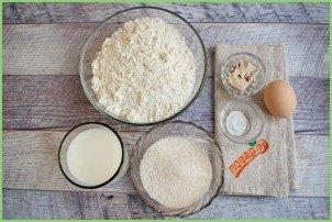 Плюшки с миндалем - фото шаг 1