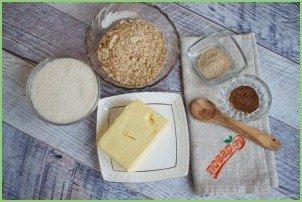 Плюшки с миндалем - фото шаг 3