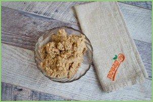 Плюшки с миндалем - фото шаг 4