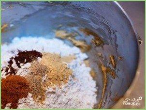 Постное песочное печенье - фото шаг 5