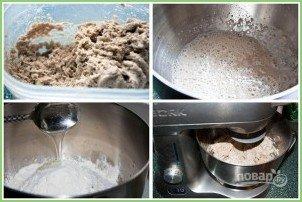 Ржаной хлеб заварной - фото шаг 3