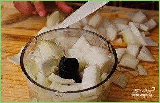 Самса из слоеного теста с мясом - фото шаг 2