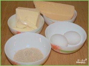 Сырное печенье с кунжутом - фото шаг 1