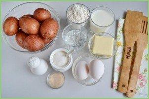 Ватрушки с картошкой - фото шаг 1